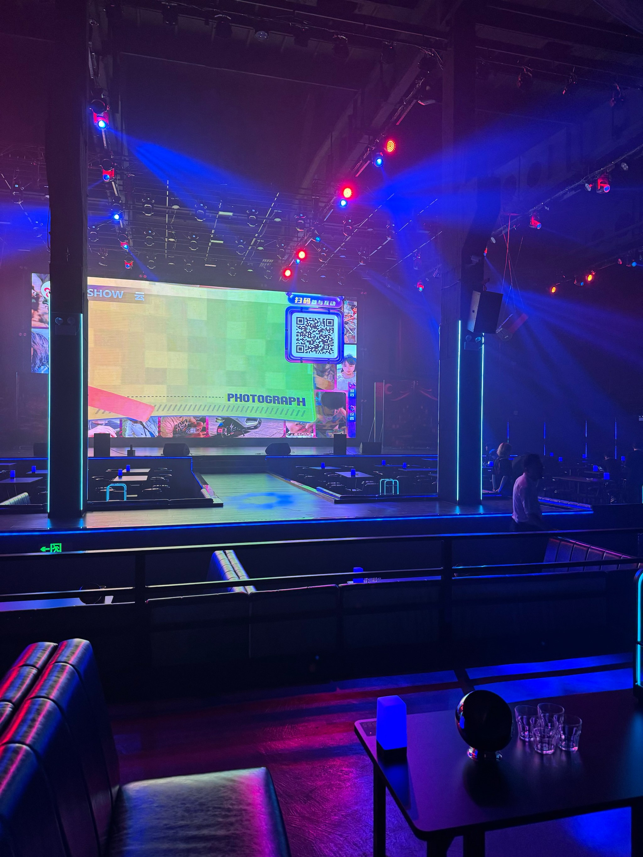 探寻鸡西商务ktv盛宴-麻山区ktv预定